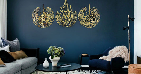 Creating a Reflective Ambiance: Muharram Home Decor Ideas